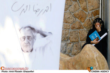 عکس / مراسم تشییع پیکر مرحوم «احمدرضا احمدی»