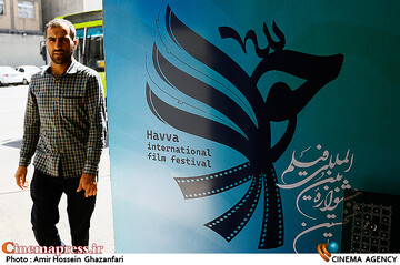 نخستین جشنواره بین‌المللی فیلم حوا