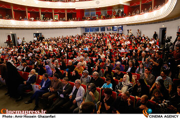 مراسم اختتامیه نخستین جشنواره بین‌المللی فیلم حوا