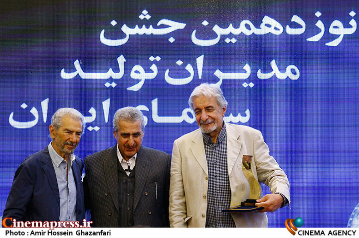 «نوزدهمین جشن مدیران تولید سینما» باوقار برگزار شد/اجتماع با شکوه خانواده شهدا و پیشکسوتان سینما در یک محفل سینمایی رقم خورد