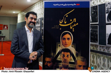 شهاب حسینی در مراسم اکران خصوصی فیلم سینمایی مقیمان ناکجا