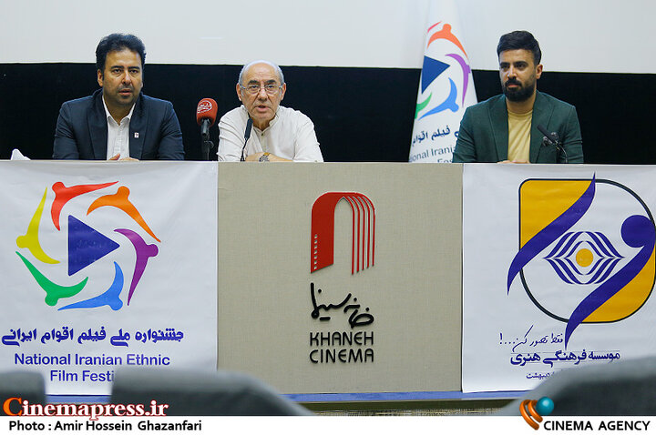 نخستین جشنواره ملی «فیلم اقوام ایرانی» قرار است میتینگی برای ترویج نماد همجنسگرایی شود؟!