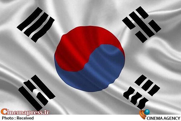 کره‌ای‌ها با «تاخیر در عدالت»  به شبکه پنج سیما می‌آیند