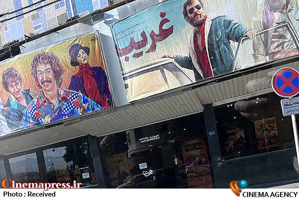 «فسیل» ایرانی به «عمان» میرود «فسیل» ایرانی به «عمان» میرود
