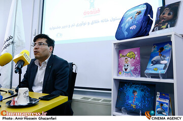 مهدی یوسفوندی در نشست خبری اولین دوره جشنواره ایرانی فرزند من
