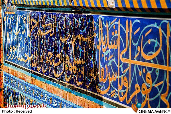 تحریف حقیقت و ترسیم چهرهای جعلی از «پیامبر خاتم» با تولید شخصیتی «تکبعدی»!