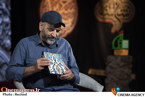 ان شاءالله کل جهان «حسینیه سیدالشهدا علیه السلام» شود علیرضا استادی