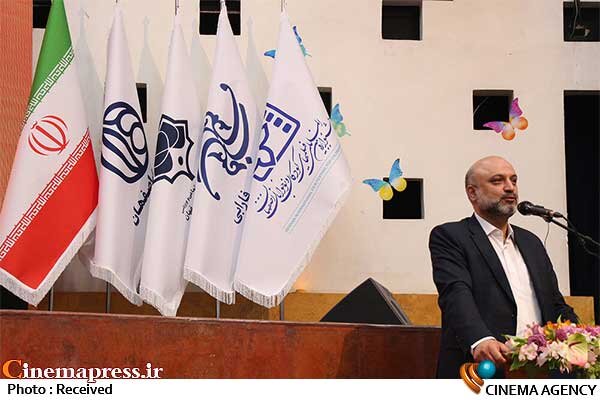 زین العابدین: بچههای اصفهان با شور و نشاط ویژهای در حال برگزاری جشنواره هستند سی و پنجمین جشنواره بینالمللی فیلمهای کودک و نوجوان؛ زین العابدین