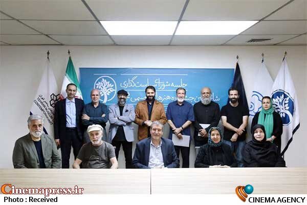 «شانزدهمین جشنواره هنرهای تجسمی فجر» به سراغ افزودن رشتههای هنری میرود شانزدهمین جشنواره هنرهای تجسمی فجر