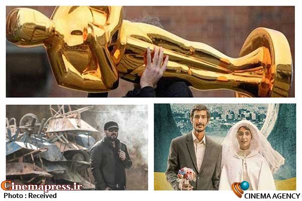 سینمای ایران را با فیلمی ضد دیپلماسی فرهنگی در «اسکار ۲۰۲۴» حضور یافت اسکار- نگهبان شب