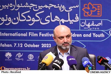 مجید زین العابدین؛ سی و پنجمین جشنواره فیلم کودک و نوجوان