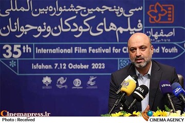 مجید زین العابدین؛ سی و پنجمین جشنواره بین‌المللی فیلم‌های کودکان و نوجوانان