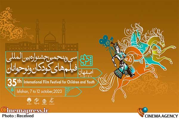 «طوفانی الاقصی» انفعال هنری نهادینه در عرصه مدیریت فرهنگی و سینمایی را خواهد زدود؟