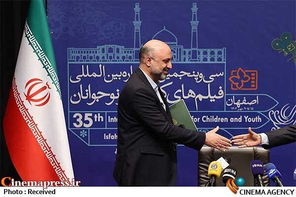 افول و یا منگی «سی و پنجمین جشنواره بینالمللی فیلمهای کودکان و نوجوانان» به سود چه جریانی است؟