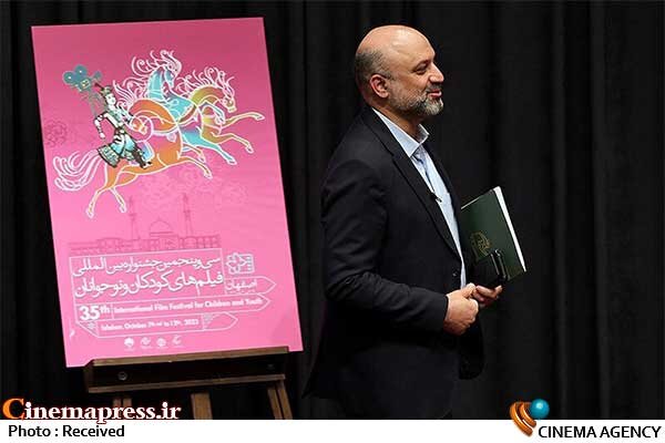 افول و یا منگی «سی و پنجمین جشنواره بینالمللی فیلمهای کودکان و نوجوانان» به سود چه جریانی است؟