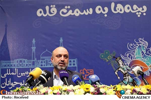 «مجید زینالعابدین» دبیر سی و ششمین دوره جشنواره بینالمللی فیلمهای کودکان و نوجوانان شد  مجید زین العابدین؛ سی و پنجمین جشنواره بینالمللی فیلمهای کودکان و نوجوانان