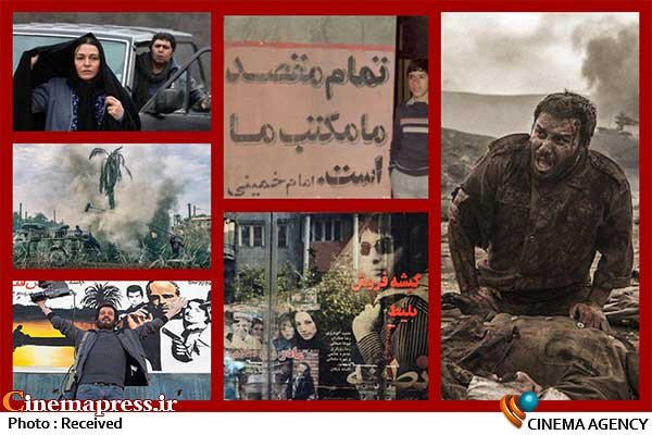 از تغییر کارکرد «نهادهای فرهنگی انقلاب اسلامی» به «بنگاه تجاری» تا تبدیل «افسران جنگ نرم» به «بیزینسمن»! ژانر دفاع مقدس
