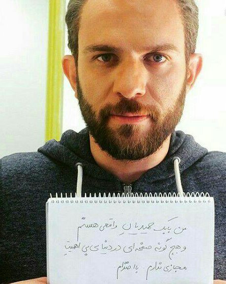 «بابک حمیدیان» حضورش در فضای مجازی را تکذیب کرد