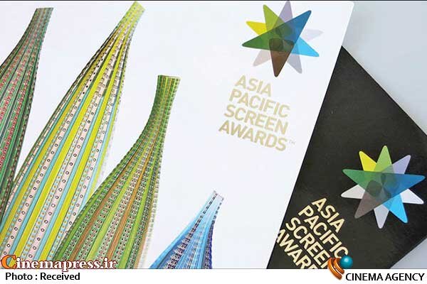 «آوریل» به همراه «همه آنچه به عنوان نور تصور میکنیم» هرکدام با ۵ عنوان نامزدی صدرنشین شدند آسیاپاسیفیک