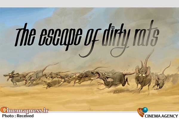 «طوفانی الاقصی» انفعال هنری نهادینه در عرصه مدیریت فرهنگی و سینمایی را خواهد زدود؟