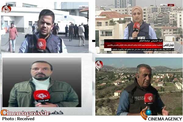 «شبکه العالم» با قدرت در خط مقدم «طوفان الاقصی» میماند  شبکه العالم