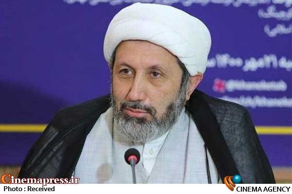 برای ارائه «تصویر شایسته» از «جمهوری اسلامی ایران» باید تلاش کنیم