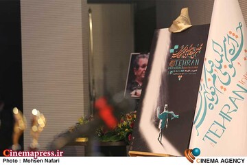یاد مرحوم مهرجویی در دومین نشست خبری «چهلمین جشنواره فیلم کوتاه تهران»