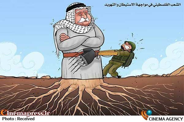 کارتونیستها وارد جنگ با صهیونیستها شدند+ فیلم