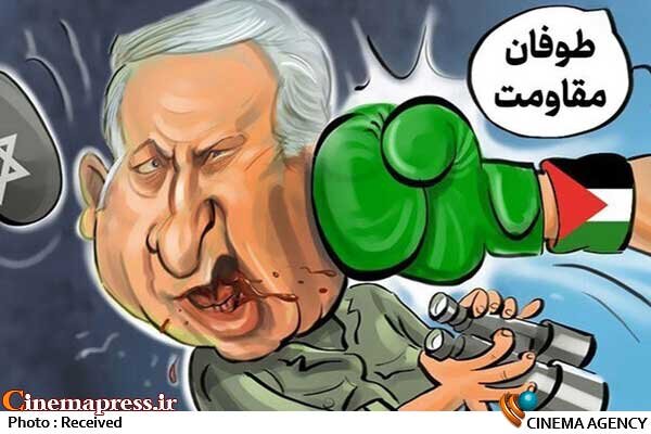 کارتونیستها وارد جنگ با صهیونیستها شدند+ فیلم