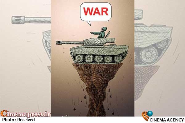 کارتونیستها وارد جنگ با صهیونیستها شدند+ فیلم