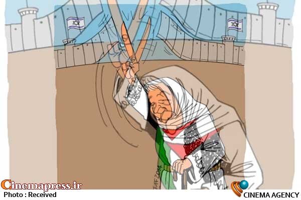 کارتونیستها وارد جنگ با صهیونیستها شدند+ فیلم