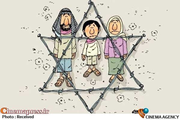 نگاهی به ۱۰ اثر شاخصی که به موضوع اشغال فلسطین پرداختهاند مردم مظلوم فلسطین