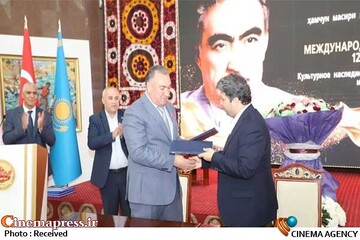 تفاهم‌نامه همکاری سینمایی تاجیکستان و ایران