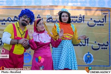 شانزدهمین جشنواره بین‌المللی تئاتر خیابانی مریوان