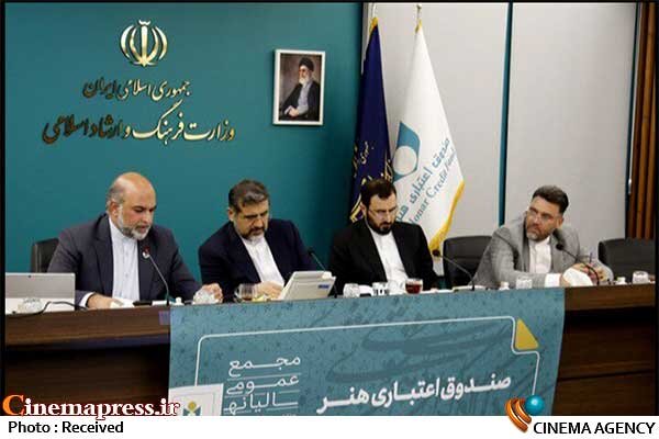 «سازمان سینمایی» به صورت مستقیم دست به کار اهدای ۲ هزار و ۵۰۰ هدیه معیشتی به اهالی سینما شد! اسماعیلی؛ صندوق اعتباری هنر