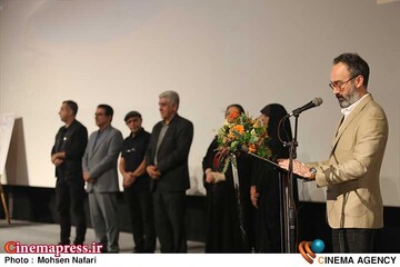 افتتاحیه جشنواره فیلم کوتاه تهران
