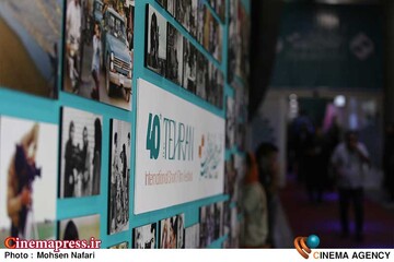 حواشی روز اول چهلمین جشنواره فیلم کوتاه تهران
