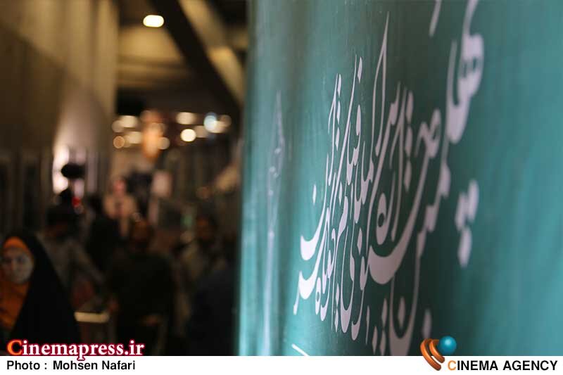 «جشنواره فیلم‌کوتاه تهران» در سطح بین‌المللی یک رویداد معتبر محسوب می‌شود/ استمرار چهل‌ساله یک تجربه، قطعا نشان‌دهنده اعتبار آن رویداد است