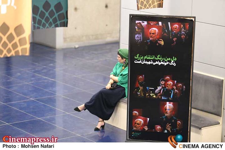 ضوابط تشکیل «جبهه جهانی مبارزه با استکبار» / «استکبارستیزی» واقعی با فاصلهگرفتن از شیوه «حرف درمانی»