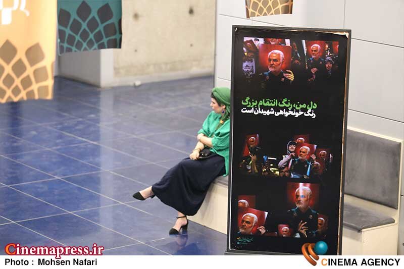 از رفت و آمدهای شبانه در «خانه سینما» تا فرصتسوزی جشنوارههای بینالمللی «کودکان» و «کوتاه تهران» و «حقیقت» در ایجاد موج رسانهای «حمایت از غزه» آخرین روز جشنواره فیلم کوتاه