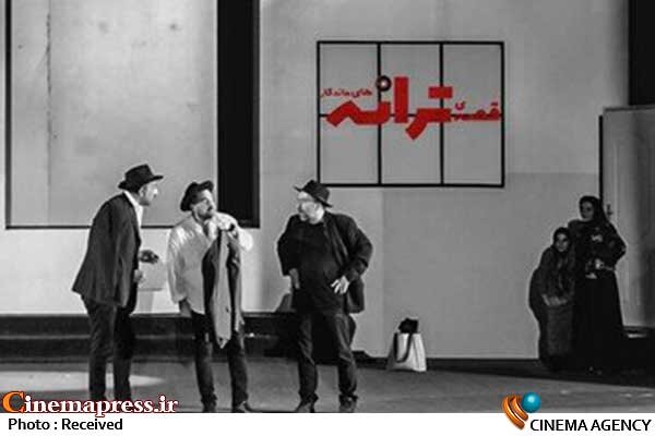«قصه ترانههای ماندگار» به «تالار وحدت» میآید نمایش «قصه ترانههای ماندگار»
