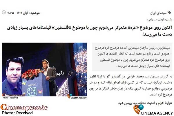 ضوابط تشکیل «جبهه جهانی مبارزه با استکبار» / «استکبارستیزی» واقعی با فاصلهگرفتن از شیوه «حرف درمانی»