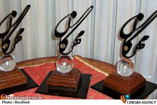 ۲۴۷۷ عنوان رمان و مجموعه داستان چاپ اول در چرخه داوری «مهرگان ادب» قرار گرفت ۲۴۷۷ عنوان رمان و مجموعه داستان چاپ اول در چرخه داوری «مهرگان ادب» قرار گرفت