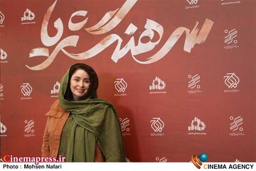 سرهنگ ثریا