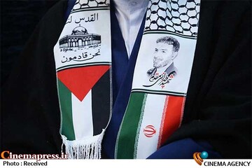 فلسطین؛ تهرانی مقدم