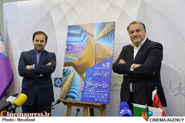 سفرهداری «میراث فرهنگی» برای طیفی خاص از اهالی سینما و تلویزیون به بهانه «دومین جشنواره چندرسانهای میراث فرهنگی»! علیرضا تابش