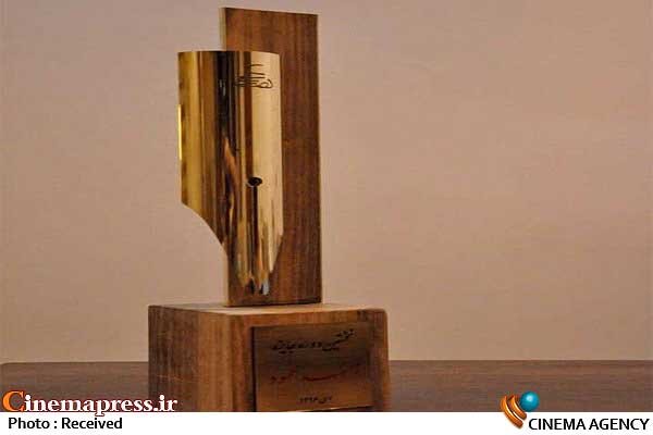 جایزه‌ «احمد محمود» نامزدهای خود را شناخت