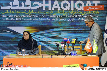 نشست خبری هفدهمین جشنواره فیلم «سینماحقیقت»؛ محمد حمیدی‌مقدم
