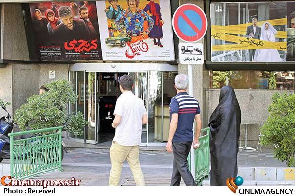 دو گانگی برای جوان سوءتفاهم ایجاد میکند/ نمیداند اثر سینمایی تأیید نظام اکران شده، ملاک است یا آنچه علمای دینی میگویند! دو گانگی برای جوان سوءتفاهم ایجاد میکند/ نمیداند اثر سینمایی تأیید نظام اکران شده، ملاک است یا آنچه علمای دینی میگویند!