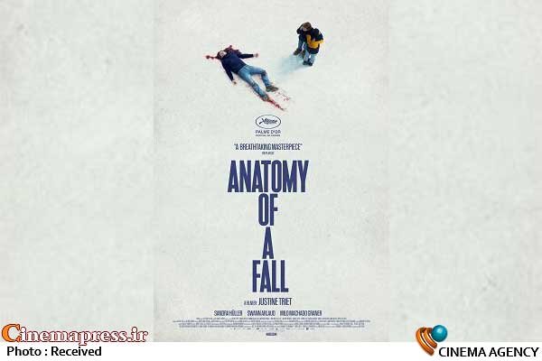 «آناتومی یک سقوط» بهترین فیلم اروپا در سال ۲۰۲۳ میلادی شد